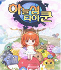 뉴스 이미지