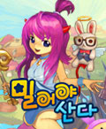 모바일 게임 썸네일