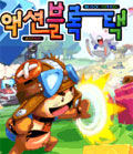 모바일 게임 썸네일