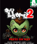 모바일 게임 썸네일