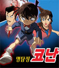 모바일 게임 썸네일