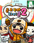 뉴스 이미지
