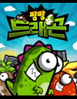 뉴스 이미지