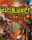 뉴스 이미지