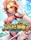 뉴스 이미지