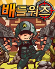 뉴스 이미지