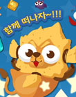 모바일 게임 썸네일