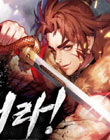 뉴스 이미지