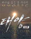 모바일 게임 썸네일