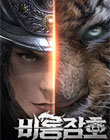 뉴스 이미지
