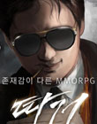 뉴스 이미지