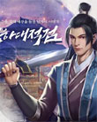 뉴스 이미지
