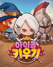 뉴스 이미지