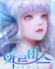 모바일 게임 썸네일