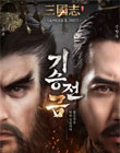 뉴스 이미지
