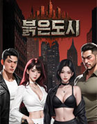 뉴스 이미지