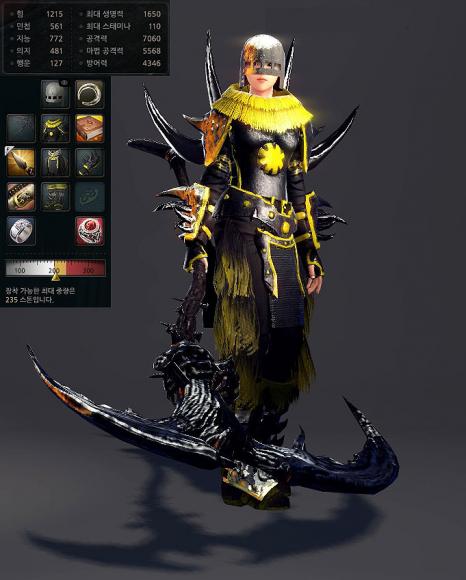 중갑낫비의 위엄 - GG게임