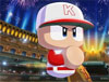 eBASEBALL파워풀프로야구2020