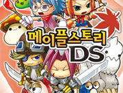 메이플스토리DS