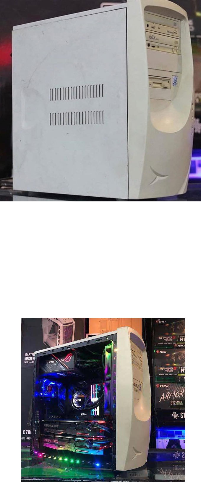 유부남의 PC