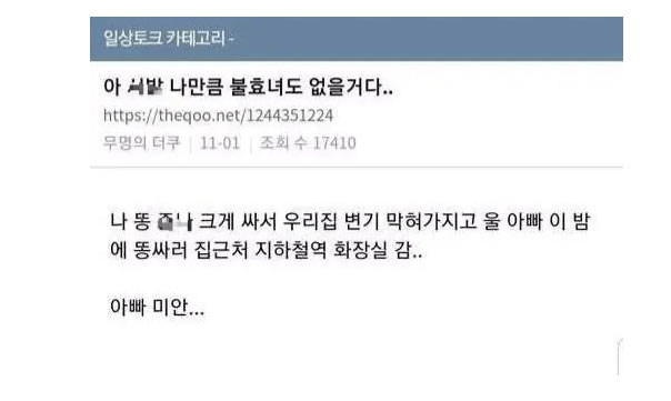 역세권 최대 장점