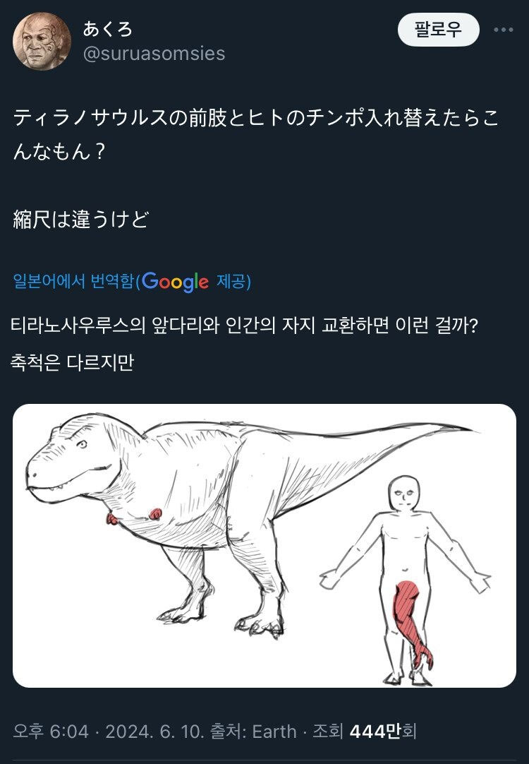필요없는 것을 교환하자