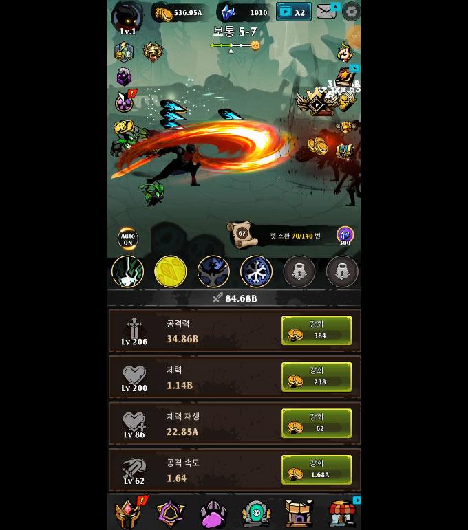 Shadow War: 방치형 RPG 서바이벌 스크린샷